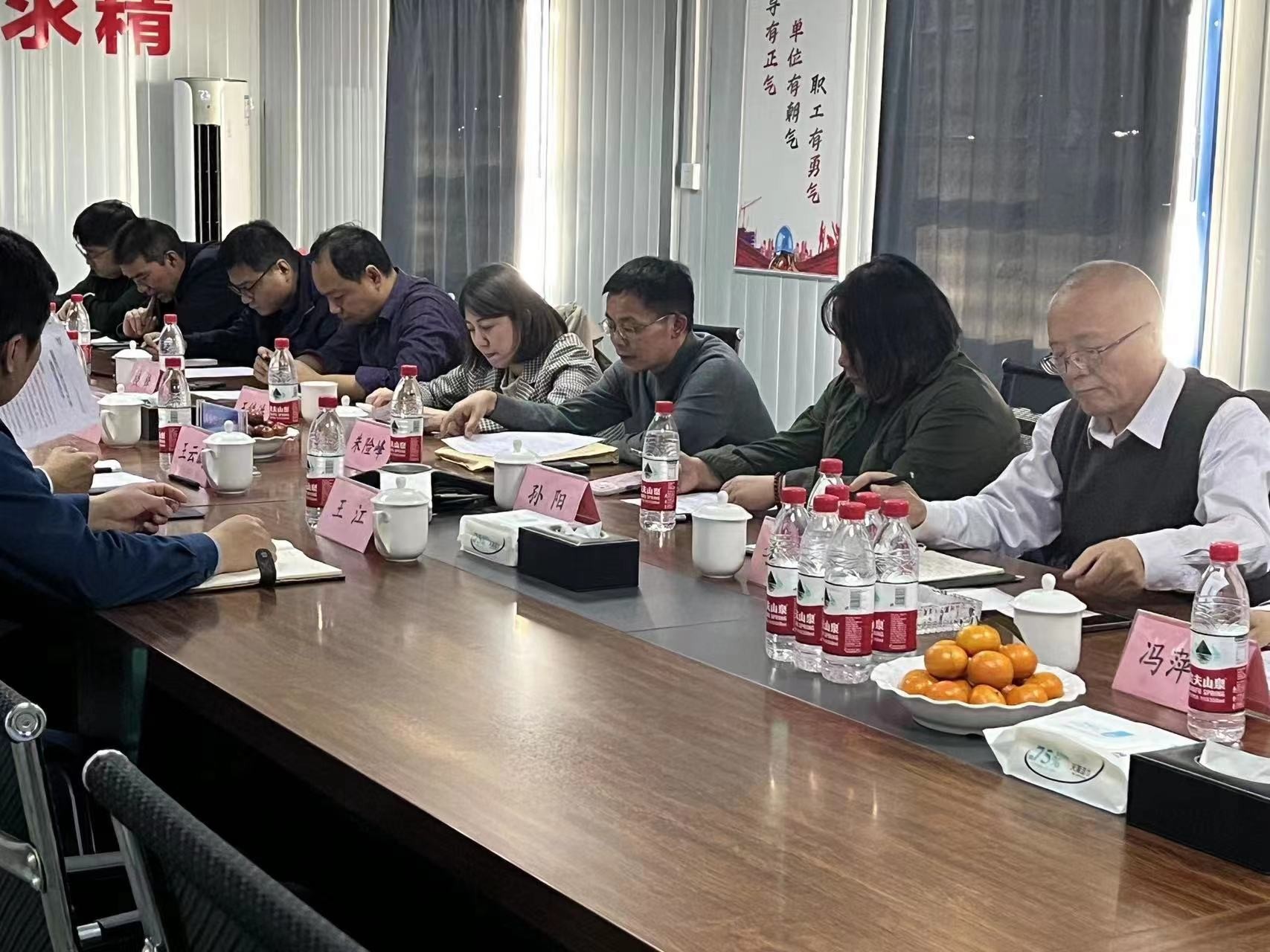 ���ҷ�չ�ĸ�ί���շ�һ��ݰ���½�suncitygroup ����������Ȼ��ʹ�����